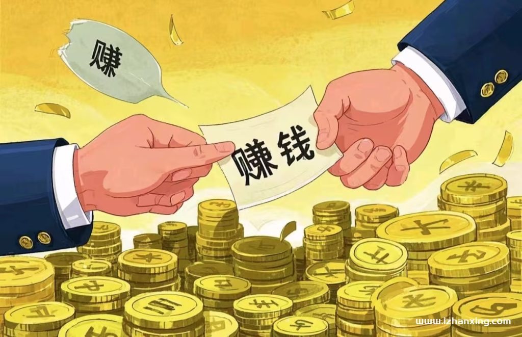 赚钱与底线-占星网